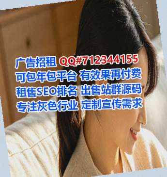 新乡试管中医公司
